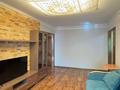 3-комнатная квартира · 75 м² · 2/5 этаж, Алмагуль 4 за 400 000 ₸ в Алматы, Бостандыкский р-н — фото 2