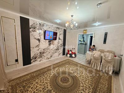 3-комнатная квартира · 64 м² · 4/5 этаж, Льва Толстого 72 за 25 млн ₸ в Уральске, мкр Школьник
