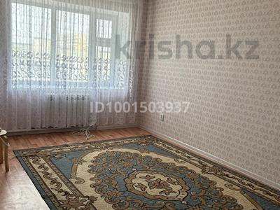 Аренда квартир в Мангистауской обл.: 1-комнатная квартира · 40.2 м² · 3/6 этаж · помесячно, 32Б мкр, 32Б ш/а. 8 — Дарын мектебінің жанында за 85 000 〒 1-комнатная квартира · 40.2 м² · 3/6 этаж · помесячно, 32Б мкр, 32Б ш/а. 8 — Дарын мектебінің жанында за 85 000 〒 в Актау