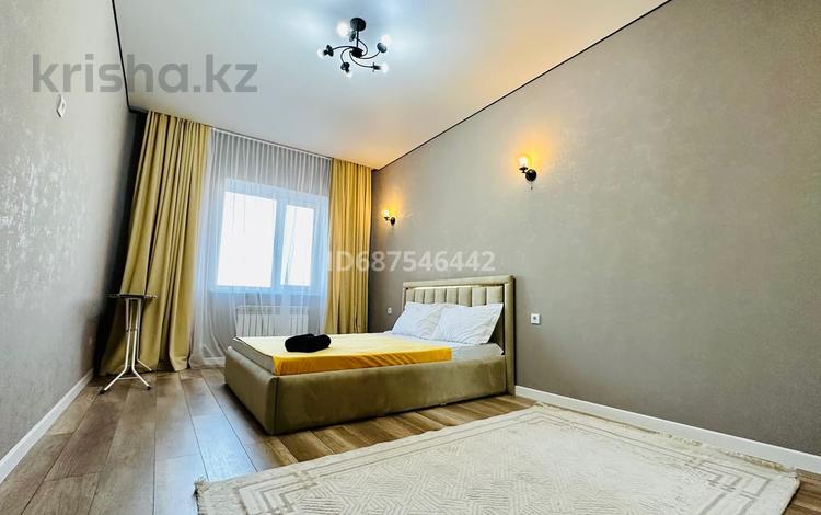 2-бөлмелі пәтер · 75 м² · 5/9 қабат, мкр. Алтын орда, Мустафы Шокая 2к1, бағасы: 18 000 ₸ в Актобе — фото 29