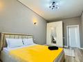 2-бөлмелі пәтер · 75 м² · 5/9 қабат, мкр. Алтын орда, Мустафы Шокая 2к1, бағасы: 18 000 ₸ в Актобе — фото 2