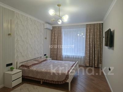 1-комнатная квартира · 45 м² · 2/10 этаж, Сарайшык 79 за 15 000 ₸ в Уральске