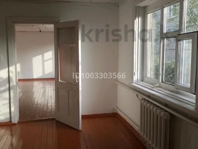 2 комнаты · 34 м², Хамраева көшесі 13 за 120 000 〒 в 