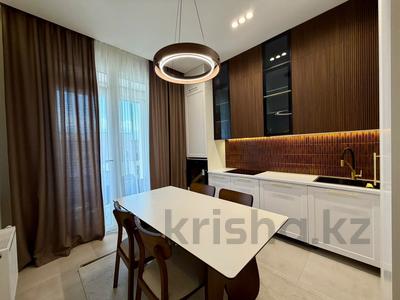 2-бөлмелі пәтер · 77 м² · 7/9 қабат, Егизбаева 9/1 — Розыбакиева, бағасы: 99 млн ₸ в Алматы, Бостандыкский р-н