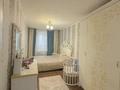3-комнатная квартира · 59 м² · 5/5 этаж, Селевина 46 за 21 млн ₸ в Семее — фото 8