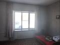 2-комнатная квартира · 58.6 м² · 1/2 этаж, Бажова 44 — Перекресток Белинского и Бажова за 14 млн ₸ в Усть-Каменогорске, Ульбинский — фото 4