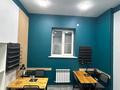 Сұлулық салондары · 18 м², бағасы: 160 000 ₸ в Алматы, Наурызбайский р-н — фото 10