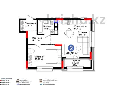 2-комнатная квартира · 47.4 м² · 9/9 этаж, Е-899 5/3 за 42 млн 〒 в Астане, Нура р-н