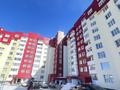 2-бөлмелі пәтер · 58.5 м² · 4/9 қабат, Б.Момышулы 14, бағасы: 22.9 млн ₸ в Усть-Каменогорске