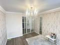 2-бөлмелі пәтер · 58.5 м² · 4/9 қабат, Б.Момышулы 14, бағасы: 22.9 млн ₸ в Усть-Каменогорске — фото 2