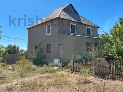 Отдельный дом · 4 комнаты · 285.6 м² · 9 сот., мкр Кунгей , Карима Мынбаева 95 за ~ 38.4 млн ₸ в Караганде, Казыбек би р-н