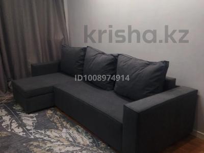 1-комнатная квартира · 40 м² · 5/9 этаж, мкр Калкаман-2 13 за 21 млн 〒 в Алматы, Наурызбайский р-н