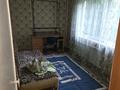 2-бөлмелі пәтер · 43 м² · 1/4 қабат, Шагабутдинова — Шагабутдинова -казыбек би, бағасы: 270 000 ₸ в Алматы, Алмалинский р-н — фото 2