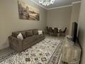 2-комнатная квартира · 43 м² · 10/20 этаж, Брусиловского 163 за 250 000 ₸ в Алматы, Алмалинский р-н — фото 4