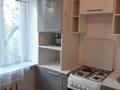 2-комнатная квартира · 50 м² · 3/4 этаж, Военный городок Улан 10 за 120 000 ₸ в Талдыкоргане, военный городок Улан — фото 6