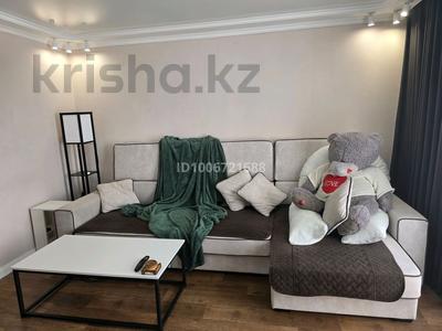 3-бөлмелі пәтер · 64 м² · 8/9 қабат, мкр Юго-Восток, Мкр Юго-Восток, мкр Степной 1 4/36, бағасы: 28.5 млн ₸ в Караганде, Казыбек би р-н
