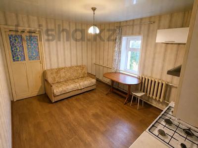 Часть дома · 2 комнаты · 51.3 м² · 3.6 сот., Рыскулбекова 52/3 — Парк им. Кирова за 10 млн ₸ в Уральске