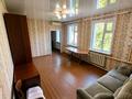 Часть дома · 2 комнаты · 51.3 м² · 3.6 сот., Рыскулбекова 52/3 — Парк им. Кирова за 10 млн ₸ в Уральске — фото 2