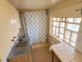 Часть дома · 2 комнаты · 51.3 м² · 3.6 сот., Рыскулбекова 52/3 — Парк им. Кирова за 10 млн ₸ в Уральске — фото 4