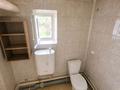 Часть дома · 2 комнаты · 51.3 м² · 3.6 сот., Рыскулбекова 52/3 — Парк им. Кирова за 10 млн ₸ в Уральске — фото 7