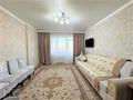 2-комнатная квартира · 60 м² · 10/10 этаж, мкр Юго-Восток, Шахтеров 74 за 24 млн ₸ в Караганде, Казыбек би р-н — фото 2