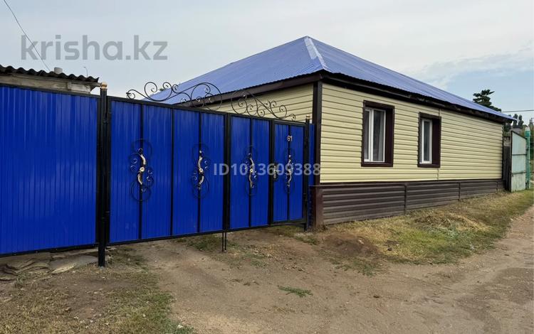 Жеке үй · 4 бөлме · 140 м² · 3 жүзд., Колтабан 61, бағасы: 13 млн ₸ в Актобе, жилой массив Кирпичный — фото 16