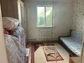 Жеке үй · 4 бөлме · 140 м² · 3 жүзд., Колтабан 61, бағасы: 13 млн ₸ в Актобе, жилой массив Кирпичный — фото 8
