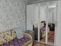 2-комнатная квартира · 42.5 м² · 4/4 этаж, мкр №3 63 — Саина домостроительная за 28.9 млн ₸ в Алматы, Ауэзовский р-н — фото 5