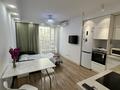 2-комнатная квартира · 50 м², Абая 130 — Розыбакиева за 20 000 ₸ в Алматы, Бостандыкский р-н
