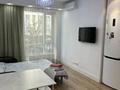 2-комнатная квартира · 50 м², Абая 130 — Розыбакиева за 20 000 ₸ в Алматы, Бостандыкский р-н — фото 4