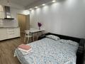 2-комнатная квартира · 50 м², Абая 130 — Розыбакиева за 20 000 ₸ в Алматы, Бостандыкский р-н — фото 6