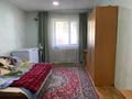 2-комнатная квартира, 40 м², 1/4 этаж, жубанова за 20 млн 〒 в Алматы — фото 7