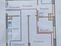 2-комнатная квартира · 72 м² · 10/12 этаж, Макатаева 129/1 за 51.5 млн ₸ в Алматы, Алмалинский р-н — фото 19