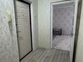 2-комнатная квартира · 52.3 м² · 2/9 этаж, мкр 12, 12 ш/а. за 18.5 млн ₸ в Актобе — фото 9