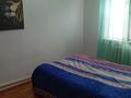 Жеке үй · 6 бөлме · 280 м² · 10 сот., мкр Жулдыз-1 — Соболева, бағасы: ~ 61.9 млн ₸ в Алматы, Турксибский р-н — фото 7