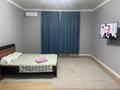 1-комнатная квартира · 50 м² · 15/18 этаж, мкр Комсомольский, Асфандьярова 11 — Мухамедханова Асфандьярова за 13 000 ₸ в Астане, Есильский р-н — фото 3