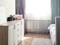 3-бөлмелі пәтер · 100 м² · 5/14 қабат, Торайгырова 25/3, бағасы: 75 млн ₸ в Алматы, Бостандыкский р-н