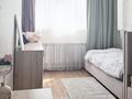 3-бөлмелі пәтер · 100 м² · 5/14 қабат, Торайгырова 25/3, бағасы: 75 млн ₸ в Алматы, Бостандыкский р-н — фото 2