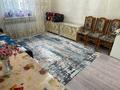 Отдельный дом · 4 комнаты · 100 м² · 10 сот., мкр Айгерим-2, ул. Ынтымак 55 — Алмерек за 100 млн ₸ в Алматы, Алатауский р-н — фото 17