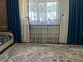 Отдельный дом · 4 комнаты · 100 м² · 10 сот., мкр Айгерим-2, ул. Ынтымак 55 — Алмерек за 100 млн ₸ в Алматы, Алатауский р-н — фото 9