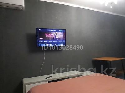 1-комнатная квартира · 55 м² · 5/12 этаж, Сатпаева 90/20 — Софьи Ковалевской за 3 000 ₸ в Алматы, Бостандыкский р-н