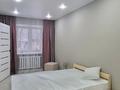 2-комнатная квартира · 45 м² · 1/4 этаж, Назарбаева 221 — Маметовой за 200 000 ₸ в Уральске