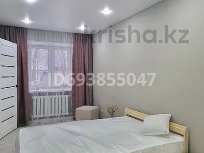 2-комнатная квартира · 45 м² · 1/4 этаж, Назарбаева 221 — Маметовой за 200 000 ₸ в Уральске