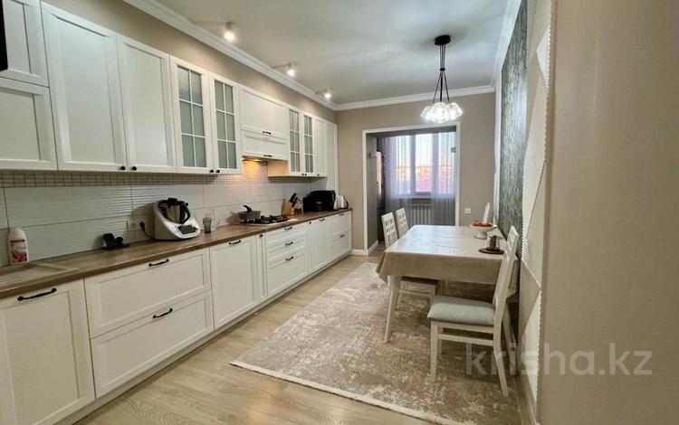 4-комнатная квартира · 123.3 м² · 2/9 этаж, Аль-Фараби 20 за 98 млн 〒 в Костанае — фото 2