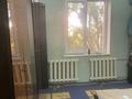 4-комнатная квартира · 85 м² · 4/9 этаж, 3-й микрорайон 7 — ТЦ Баян сұлу за 32 млн ₸ в Шымкенте, Туран р-н — фото 13
