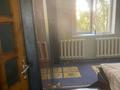 4-комнатная квартира · 85 м² · 4/9 этаж, 3-й микрорайон 7 — ТЦ Баян сұлу за 32 млн ₸ в Шымкенте, Туран р-н — фото 6