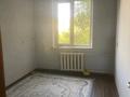 4-комнатная квартира · 85 м² · 4/9 этаж, 3-й микрорайон 7 — ТЦ Баян сұлу за 32 млн ₸ в Шымкенте, Туран р-н — фото 7