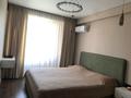 2-комнатная квартира · 63.6 м² · 1/3 этаж, мкр Акжар, Береке 18 за 45 млн 〒 в Алматы, Наурызбайский р-н — фото 16