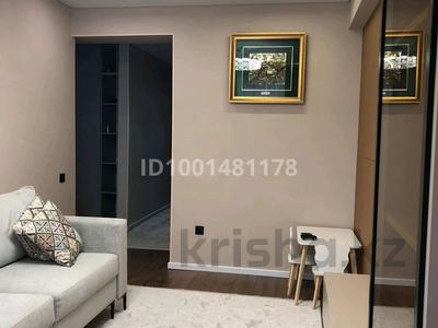 Продажа квартир в Алматы: 2-комнатная квартира · 65 м² · 1/3 этаж, мкр Акжар, Береке 9 за 45.6 млн 〒 2-комнатная квартира · 65 м² · 1/3 этаж, мкр Акжар, Береке 9 за 45.6 млн 〒 в Алматы, Наурызбайский р-н