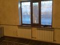 Жеке үй · 7 бөлме · 200 м² · 12 жүзд., Турысбекова, бағасы: 47 млн ₸ в Шардара — фото 11